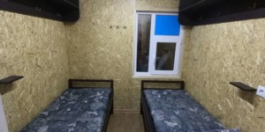 Житло для робітників Житло для робітників