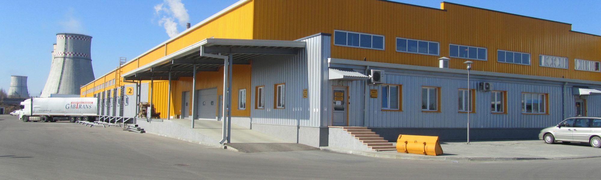 Логістичний комплекс Ernis  
