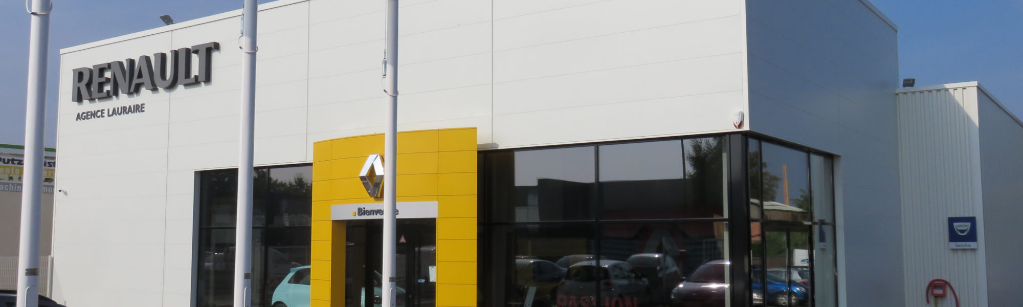 Автосалон Renault  