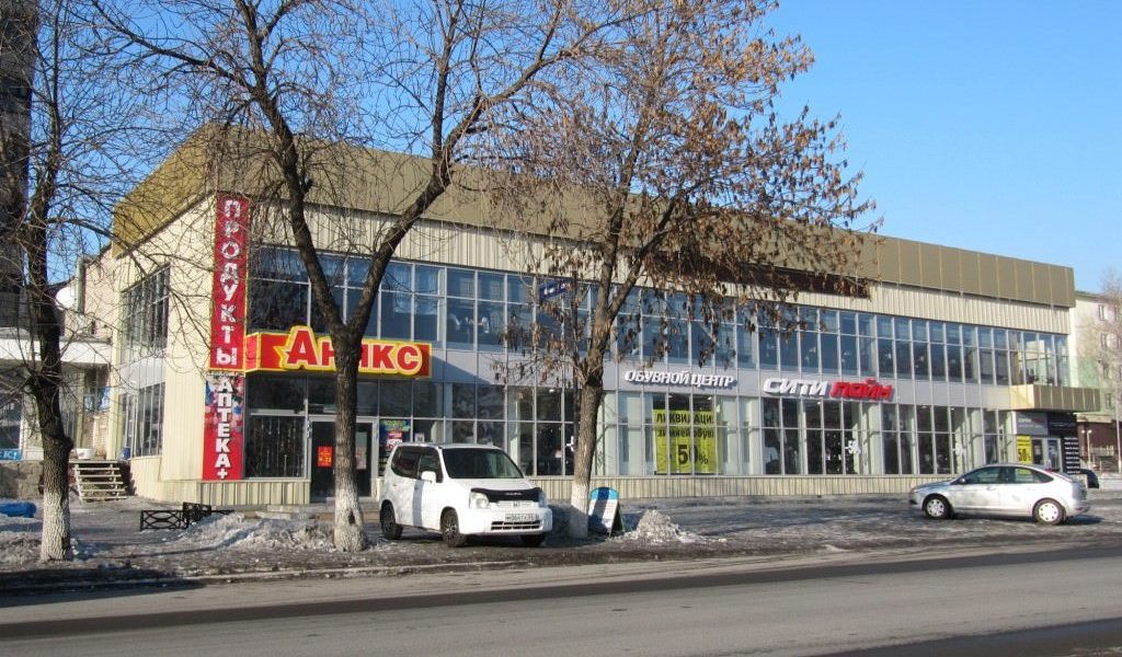 Торговий центр СІТІ ЛАЙН  